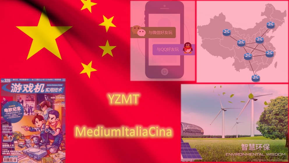 Ciclo di webinar 在线研讨会系列 《YZMT – MediumItaliaCina》